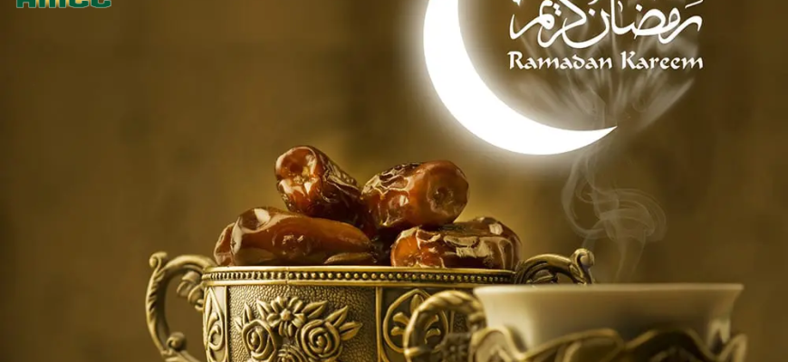 ramadan kareem cholet-amcc